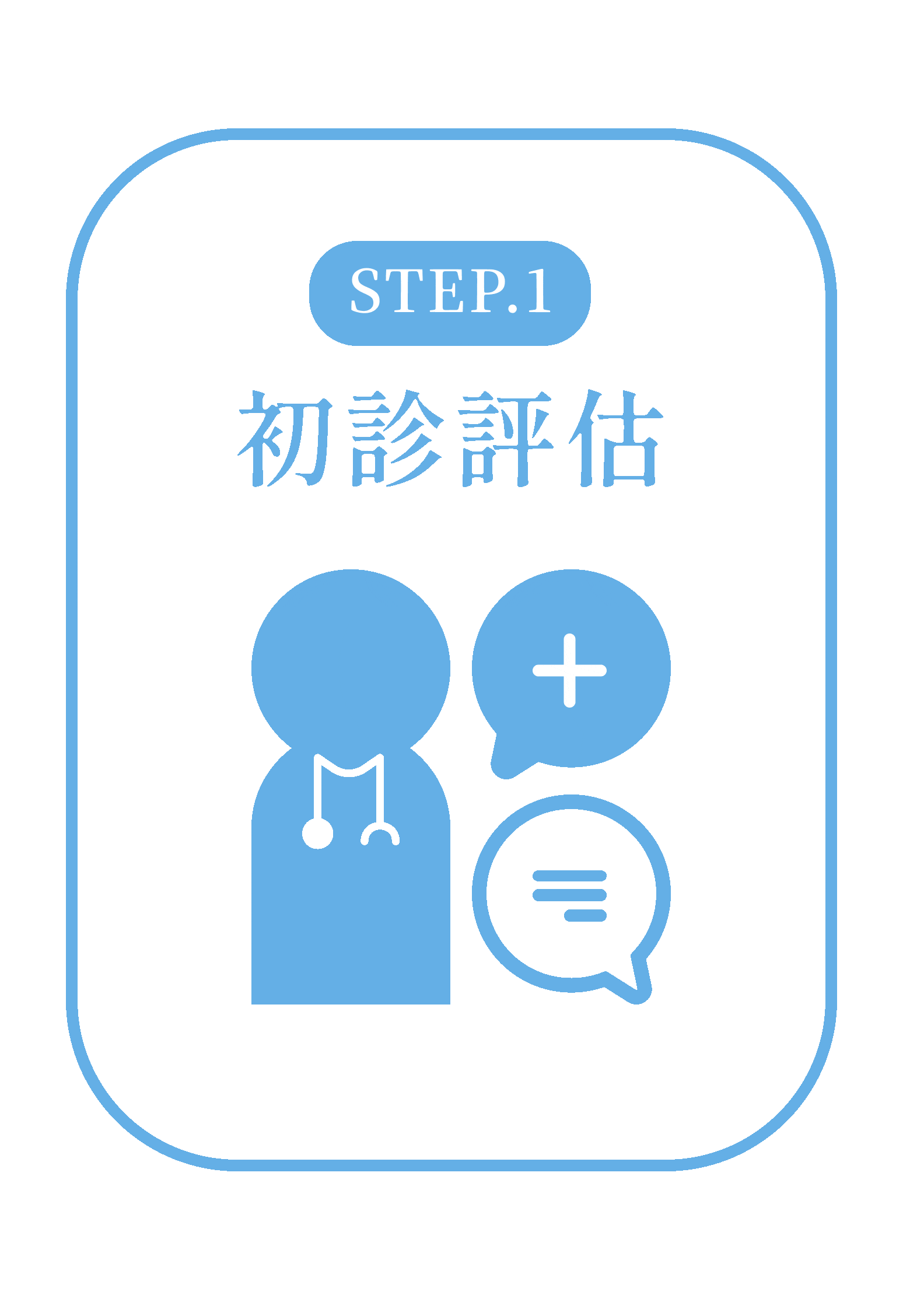 05_EDU_01.gif
