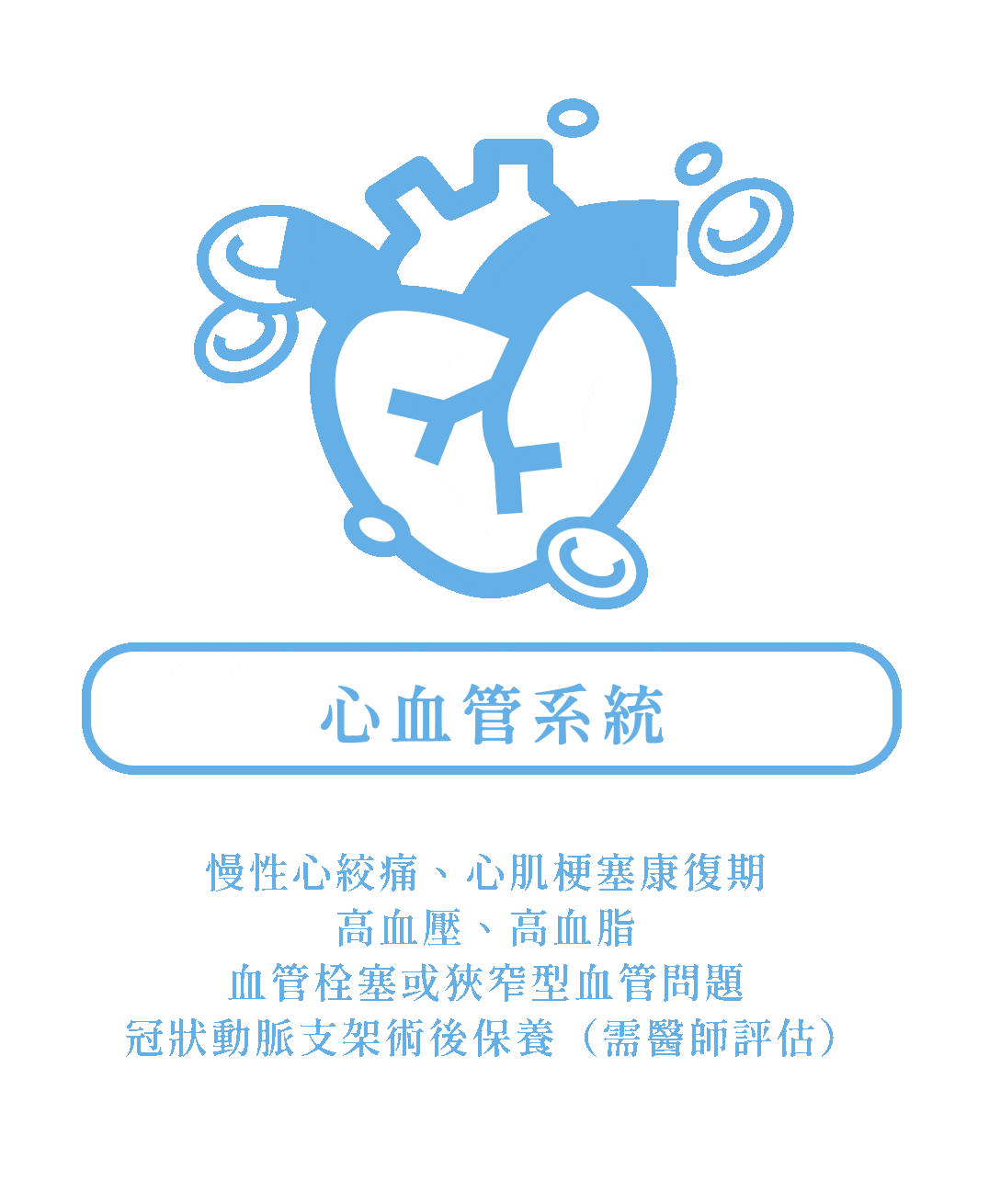06_group_01.gif