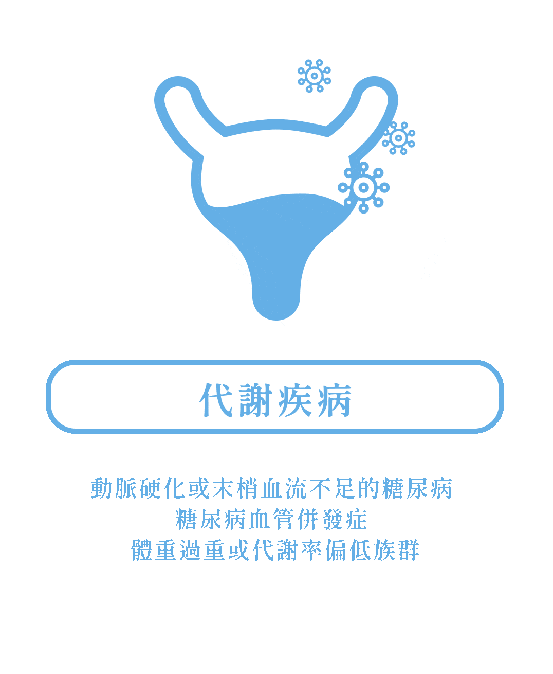 06_group_03.gif