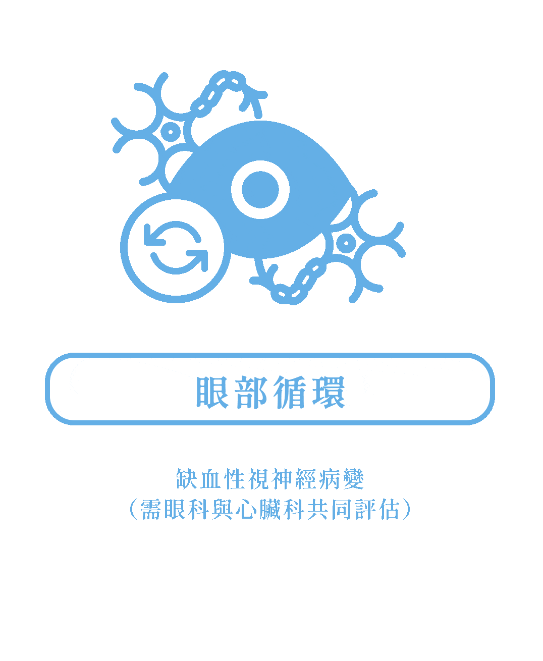 06_group_04.gif