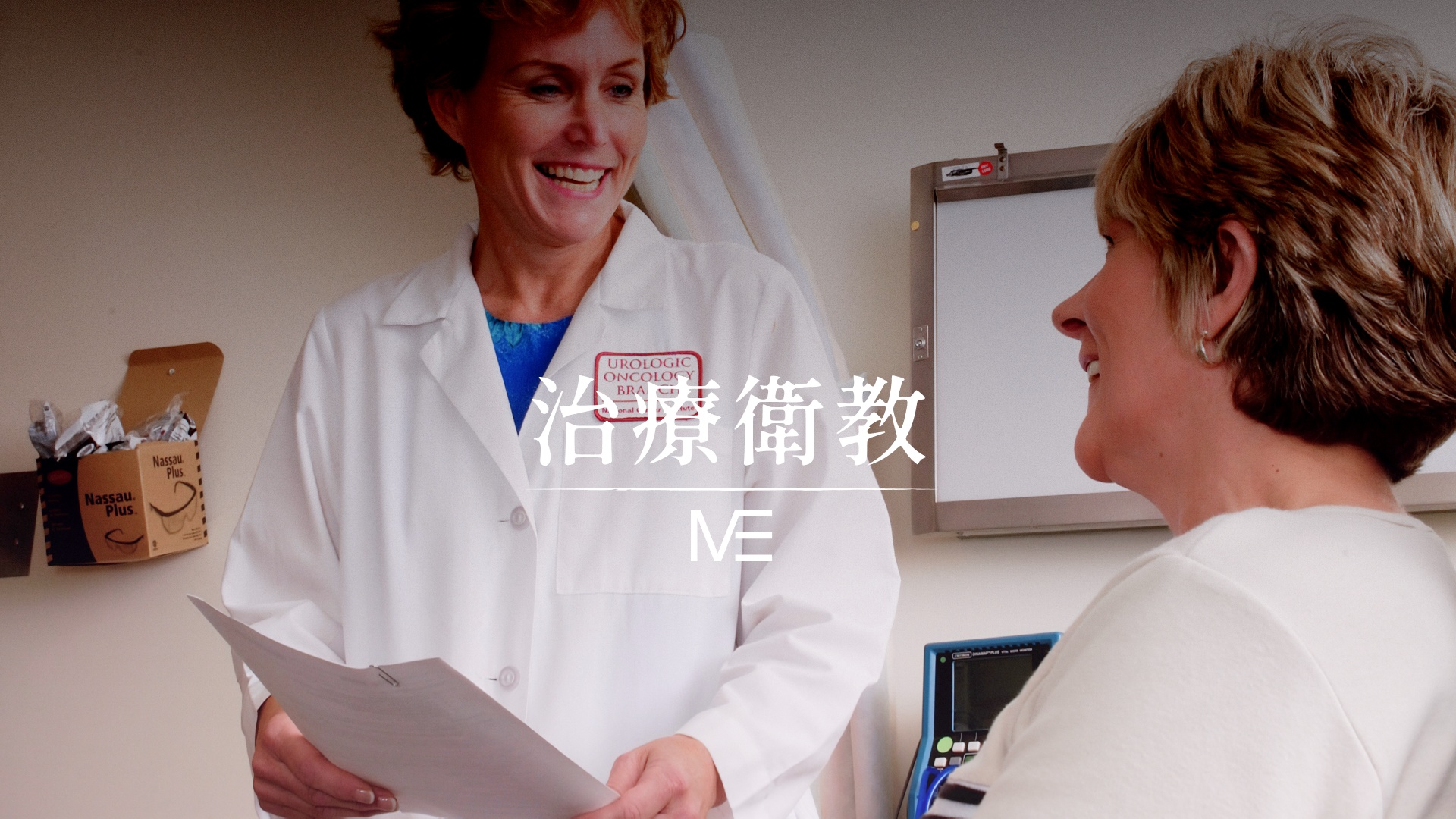 EECP介紹