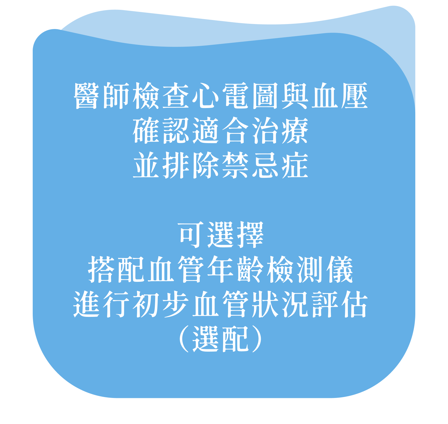 07_in_01.png