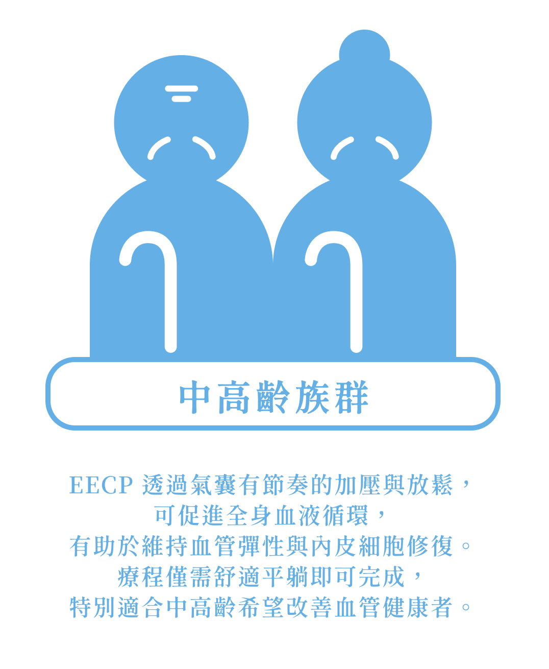 09_group_01.png