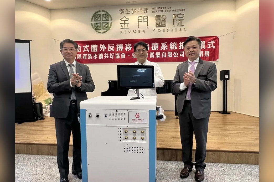 螢幕擷取畫面 2026-06-18 135147.png